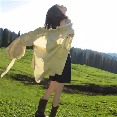 永不回头